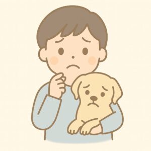 飼い主さん